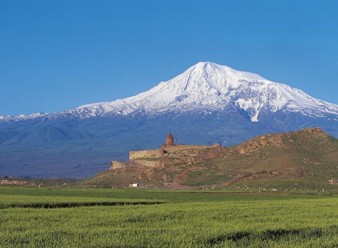 Mount Ararat Trekking Tours