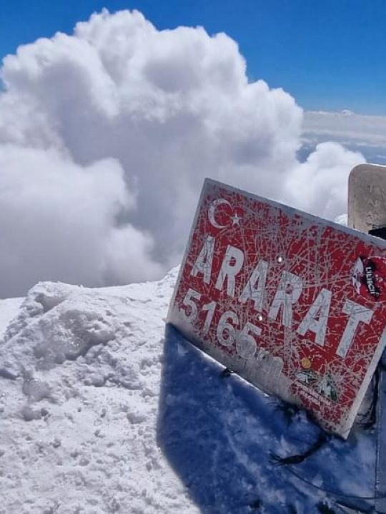 Mount Ararat Trekking Tours