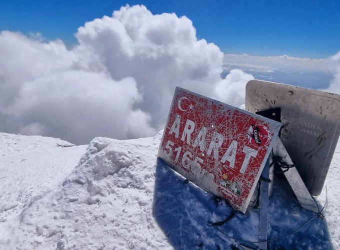 Mount Ararat Trekking Tours